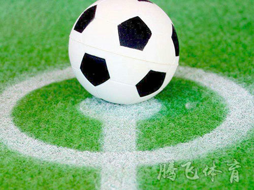 足球
