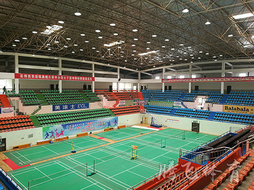 体育场馆